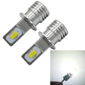 2 PCS H3 72W 1000LM 6000-6500K Super Bright Car Fog Light LED Bulbs, DC 12-24V, H3