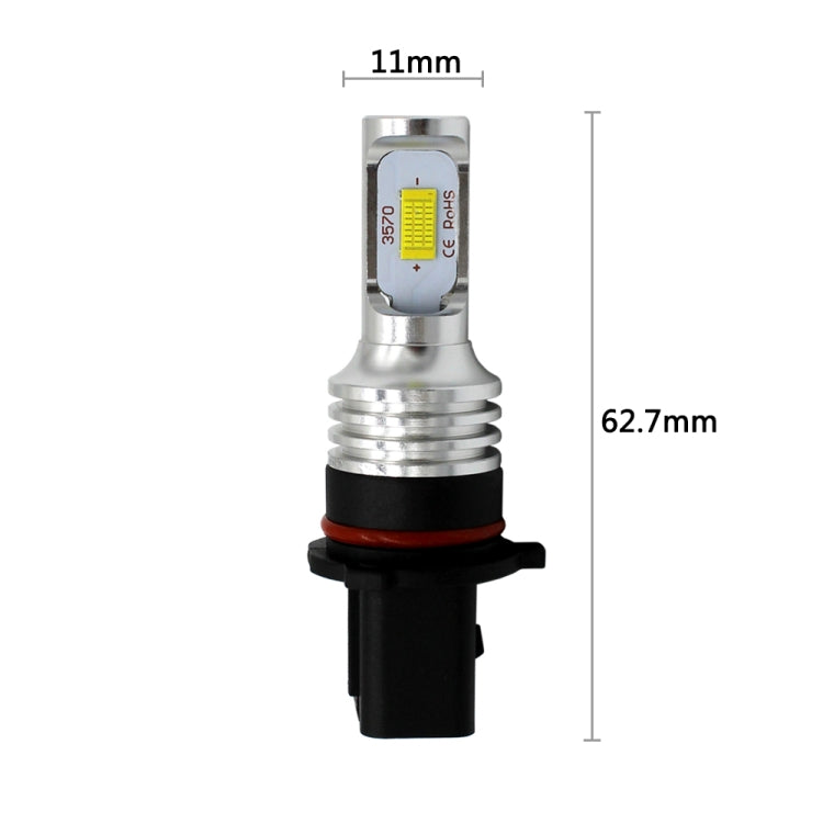 2 PCS P13w 72W 1000LM 6000-6500K Super Bright White Light Car Fog LED Bulbs, DC 12-24V, P13, P13/PSX26W