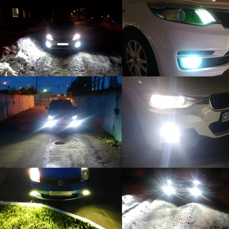 2 PCS P13w 72W 1000LM 6000-6500K Super Bright White Light Car Fog LED Bulbs, DC 12-24V, P13, P13/PSX26W