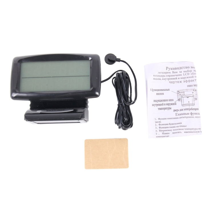 SH-350-2 Multi-Function Digital Temperature Thermometer Alarm Clock LCD Monitor Battery Meter Detector Display, SH-350-2
