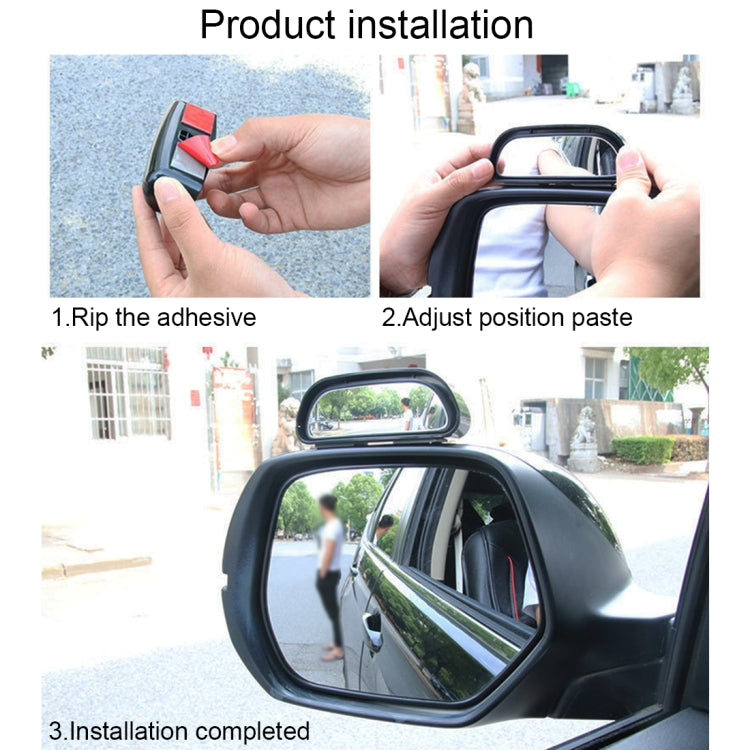 SHUNWEI Car Adjustable Blind Spot Mirror Wide Angle Auxiliary Rear View Side Mirror, SD-2409