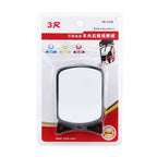 3R-2129 Car Truck Interior Rear View Blind Spot Adjustable Wide Angle Mirror, Size: 10.5*4.5*6.5cm, 3R-2129