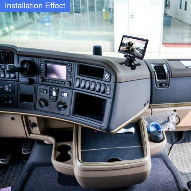 PZ-708 7.0 inch TFT LCD Car Rearview Monitor with Stand and Remote Control, PZ-708