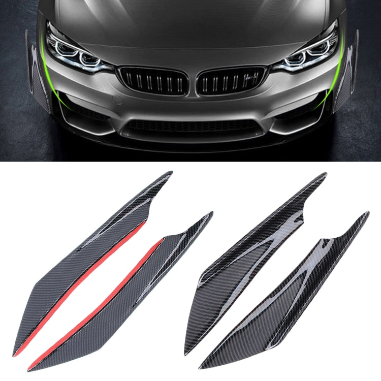 4 PCS Car-Styling Flank Decorative Sticker, Flank Decorative Sticker, Flank Sticker (4 PCS)