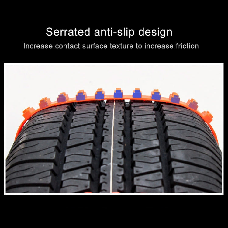 Car Tire Emergency Double Grid Anti-skid Chains Tyre Anti-slip Chains, Double Grid