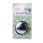 3R-035 Car Blind Spot Rear View Wide Angle Mirror, Diameter: 5cm, 3R-035  (Black)