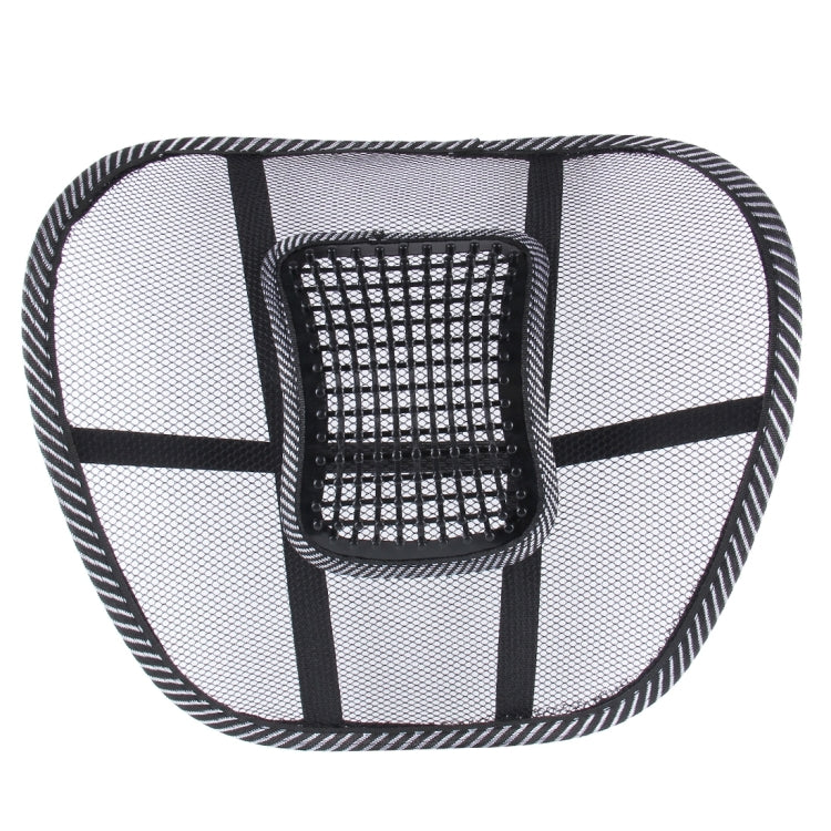 Car Season Universal Ice Milk Mesh Breathable Massage Waist Pillow Mat, Car Waist Pillow Mat