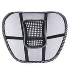 Car Season Universal Ice Milk Mesh Breathable Massage Waist Pillow Mat, Car Waist Pillow Mat