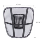 Car Season Universal Ice Milk Mesh Breathable Massage Waist Pillow Mat, Car Waist Pillow Mat