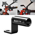 Motorcycle Rear View Mirror Aluminum Alloy Bracket