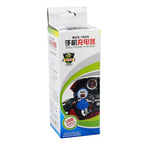 Universal Motorcycle USB Phone Charger Fast Charging, Random Color Delivery, 2.1V  With  Switch