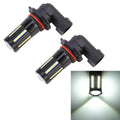 2 PCS 9005 DC9-16V / 8.2W / 6000K / 655LM Car Auto Fog Light 66LEDs SMD-2016 Lamps, 9005