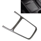 Car Carbon Fiber Central Control Panel Frame Decorative Sticker for Mercedes-Benz GLA 2015-2018, Central Control Panel Frame