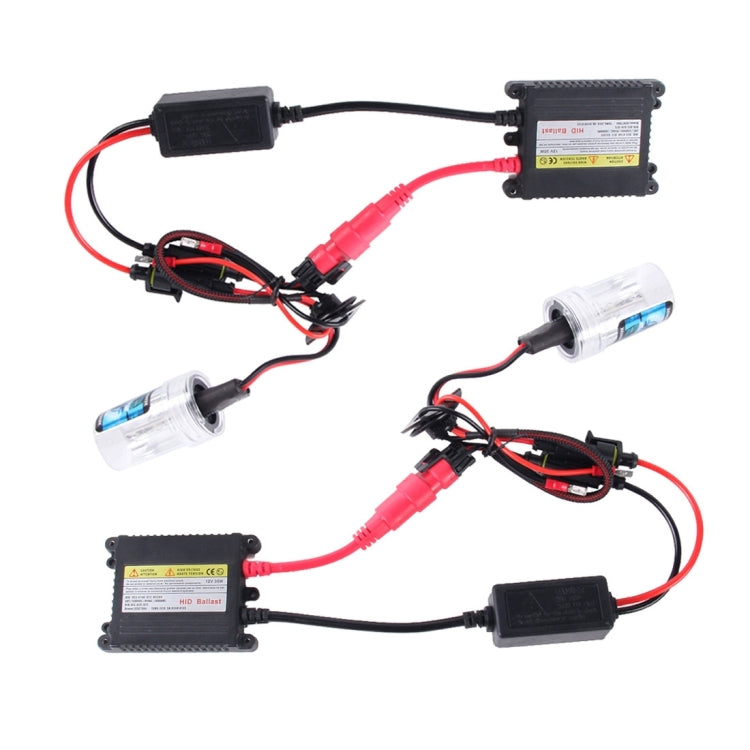 2PCS 35W H7 2800 LM Slim HID Xenon Light with 2 Alloy HID Ballast, High Intensity Discharge Lamp, Color Temperature: 4300K, H7