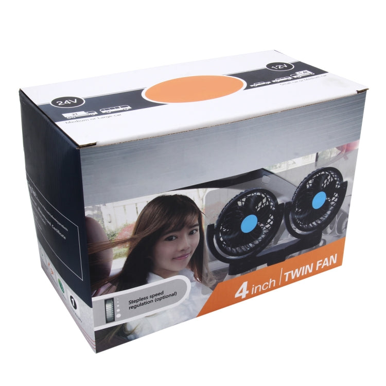 HUXIN HX-T605 7W 360 Degree Adjustable Rotation Clip Two Head Low Noise Mini Electric Car Fan with Gear Switch, DC12V, HX-T605