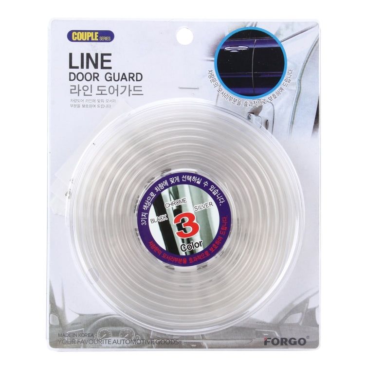 5.6m Car Decorative Strip Rubber Chrome Decoration Strip Door Seal Window Seal, 5.6m Transparent, 5.6m Black, 5.6m Red