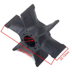 Outboard Water Pump Impeller 6F5-44352-00 for Yamaha C40HP / CV40HP, A1040