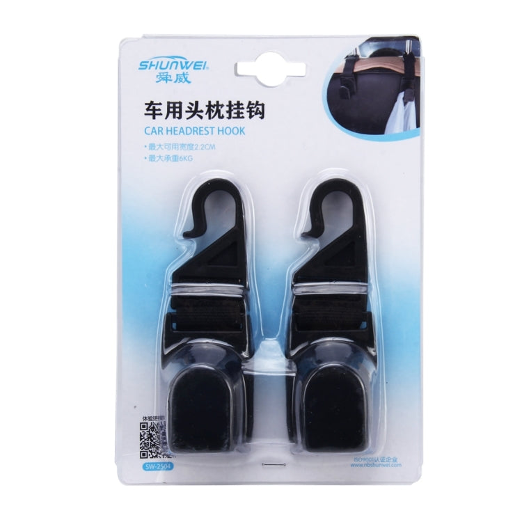 2 PCS SHUNWEI SW-2504 Plastic Hook Holder for Car Seat Headrest Backrest, Max Load: 6kg, SW-2504