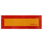 Car Auto Aluminum 55cm × 19cm Rear Warning Sign Sticker for Truck and Van, 55cm × 19cm