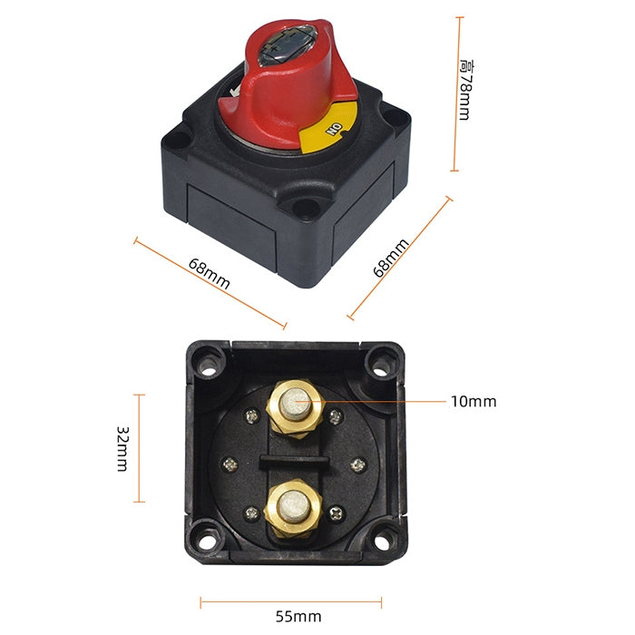 Car Auto RV Marine Boat Battery Selector Isolator Disconnect Rotary Switch Cut, A1201