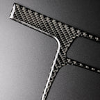 Car Carbon Fiber Gear Position Panel Decorative Sticker for Audi 2010-2018 Q5 / 2009-2016 A4L / 2009-2016 A5, Gear Position For A5