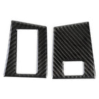 Carbon Fiber Car Memory Lock Panel Decorative Sticker for Jaguar F-PACE, Memory Lock Panel