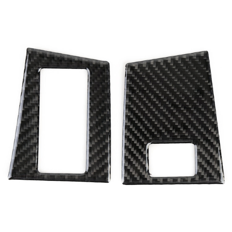 Carbon Fiber Car Memory Lock Panel Decorative Sticker for Jaguar F-PACE, Memory Lock Panel