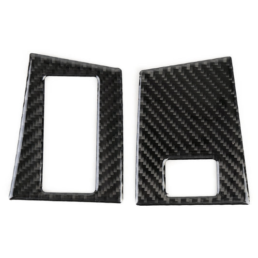 Carbon Fiber Car Memory Lock Panel Decorative Sticker for Jaguar F-PACE, Memory Lock Panel