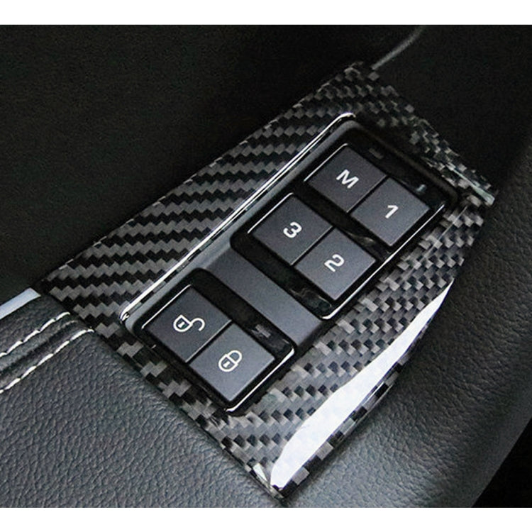 Carbon Fiber Car Memory Lock Panel Decorative Sticker for Jaguar F-PACE, Memory Lock Panel