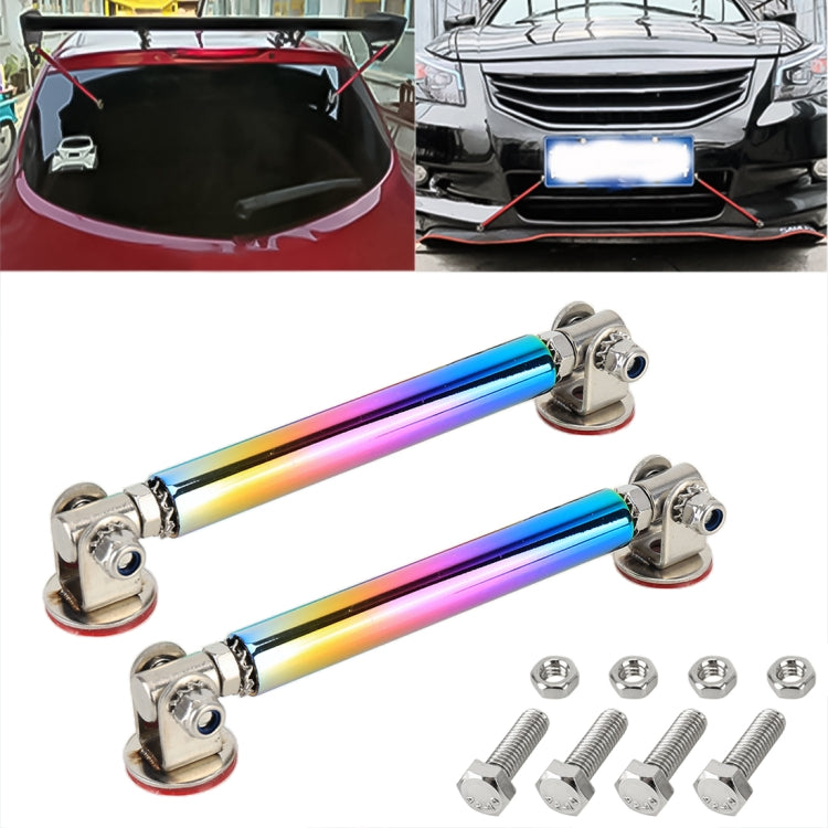 2 PCS Car Modification Adhesive Surrounded Rod Lever Front and Rear Bars Fixed Front Lip Back Shovel, Length: 10cm, 10cm (Silver), 10cm (Red), 10cm (Blue), 10cm (Carbon Fiber Black), 10cm (Colour), 10cm (Black)