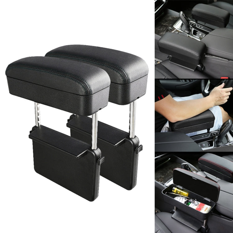 2 PCS Universal Car PU Leather Wrapped Armrest Box Cushion Car Armrest Box Mat with Storage Box, 2pcs(Brown), 2pcs(Black), 2pcs (Black Red), 2pcs(Black White), 2pcs(Grey), 2pcs(Beige)