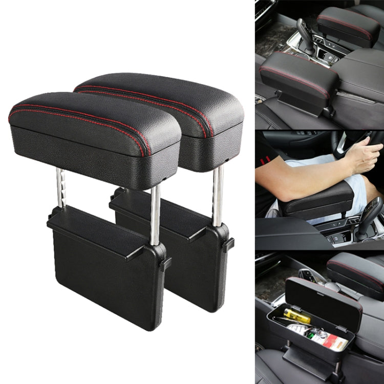 2 PCS Universal Car PU Leather Wrapped Armrest Box Cushion Car Armrest Box Mat with Storage Box, 2pcs(Brown), 2pcs(Black), 2pcs (Black Red), 2pcs(Black White), 2pcs(Grey), 2pcs(Beige)