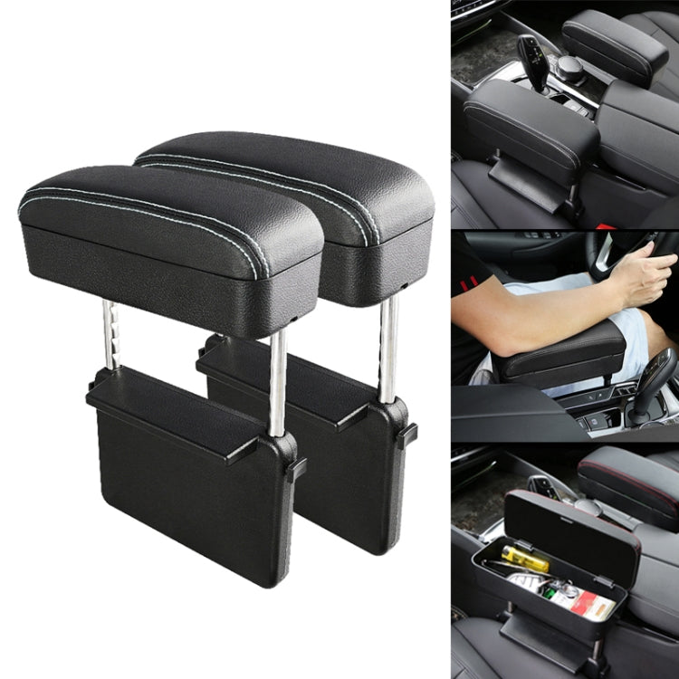 2 PCS Universal Car PU Leather Wrapped Armrest Box Cushion Car Armrest Box Mat with Storage Box, 2pcs(Brown), 2pcs(Black), 2pcs (Black Red), 2pcs(Black White), 2pcs(Grey), 2pcs(Beige)