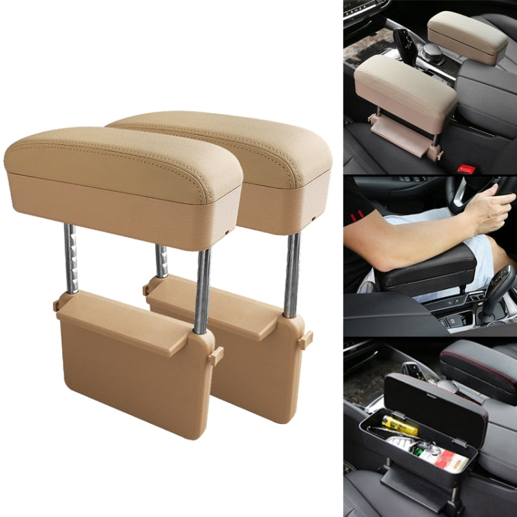 2 PCS Universal Car PU Leather Wrapped Armrest Box Cushion Car Armrest Box Mat with Storage Box, 2pcs(Brown), 2pcs(Black), 2pcs (Black Red), 2pcs(Black White), 2pcs(Grey), 2pcs(Beige)