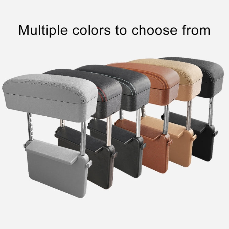 2 PCS Universal Car PU Leather Wrapped Armrest Box Cushion Car Armrest Box Mat with Storage Box, 2pcs(Brown), 2pcs(Black), 2pcs (Black Red), 2pcs(Black White), 2pcs(Grey), 2pcs(Beige)