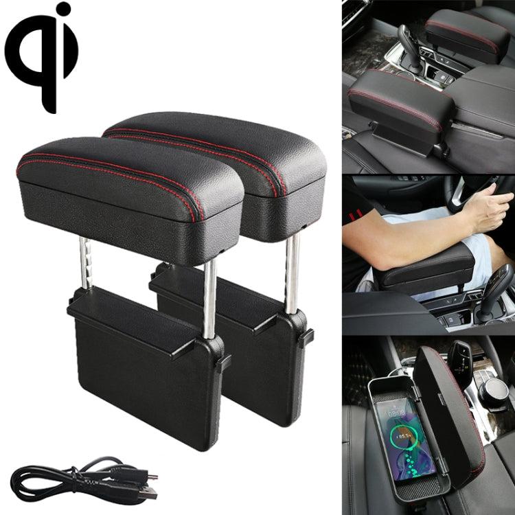 2 PCS Universal Car Wireless Qi Standard Charger PU Leather Wrapped Armrest Box Cushion Car Armrest Box Mat with Storage Box, 2pcs(Brown), 2pcs(Black), 2pcs(Black Red), 2pcs(Black White), 2pcs(Grey), 2pcs(Beige)