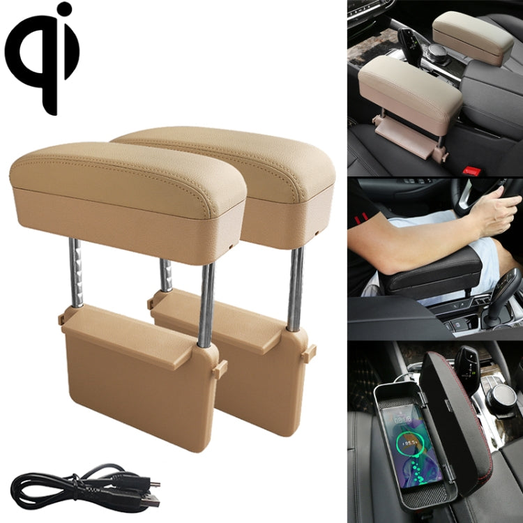 2 PCS Universal Car Wireless Qi Standard Charger PU Leather Wrapped Armrest Box Cushion Car Armrest Box Mat with Storage Box, 2pcs(Brown), 2pcs(Black), 2pcs(Black Red), 2pcs(Black White), 2pcs(Grey), 2pcs(Beige)