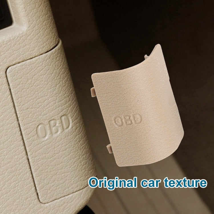 Car Diagnostic Plug Cover OBD Panel Decorative Cover 51437147538 for BMW E84 2009-2015, For BMW E84 2009-2015 (Black), For BMW E84 2009-2015 (Beige)