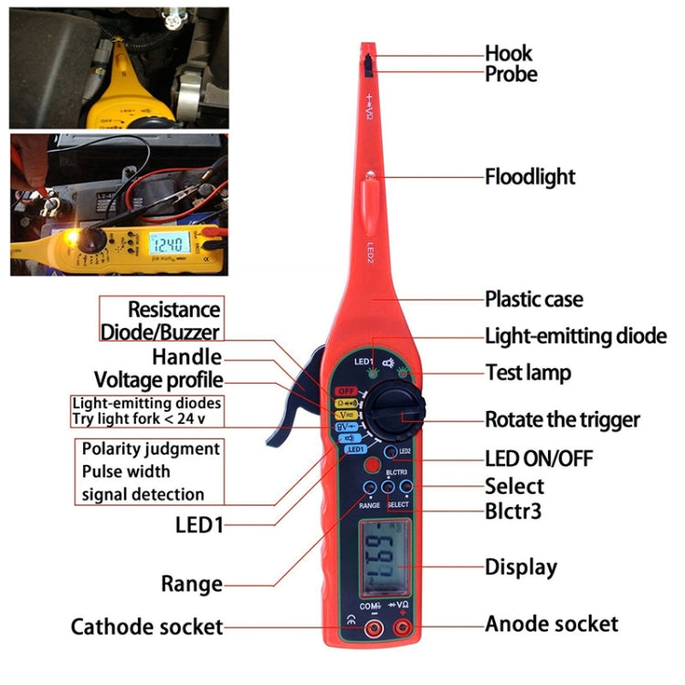 MS8211 Car Electric Circuit Tester, MS8211 (Red)