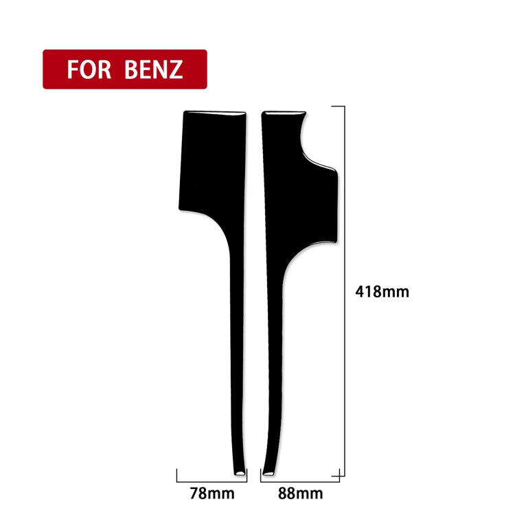 For Mercedes-Benz E-Class W210 1996-2002 Car Center Console Side Decorative Sticker, Right Drive, Center Console Side, Right Drive