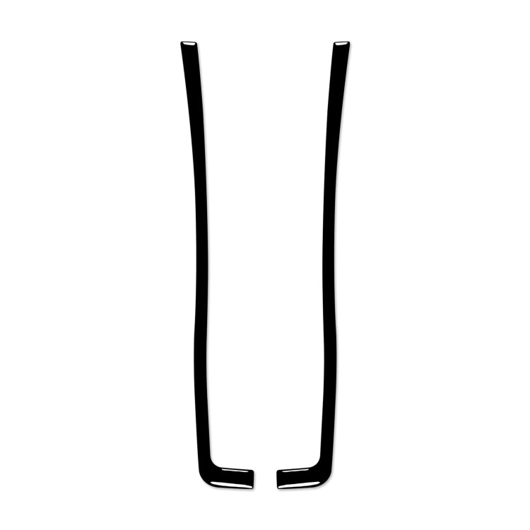 For Mercedes-Benz E-Class W210 1996-2002 Car Gear Decorative Sticker, Left and Right Drive Universal, Gear