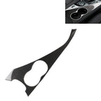 Car Left Drive Carbon Fiber Water Cup Panel Decorative Sticker for Infiniti Q50 / Q60 2014-2020, Water Cup Panel