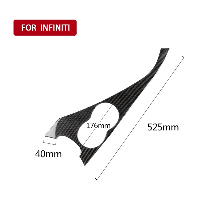 Car Left Drive Carbon Fiber Water Cup Panel Decorative Sticker for Infiniti Q50 / Q60 2014-2020, Water Cup Panel