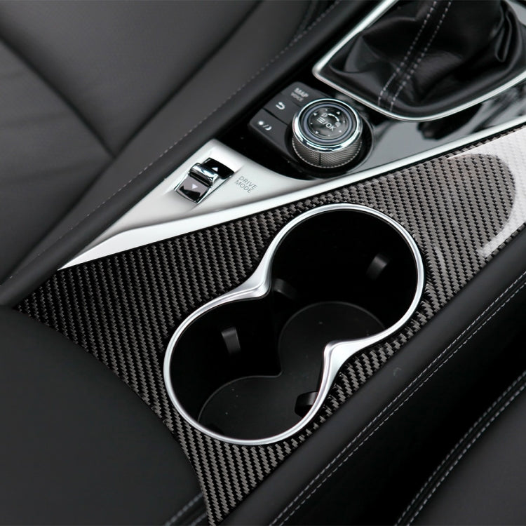 Car Left Drive Carbon Fiber Water Cup Panel Decorative Sticker for Infiniti Q50 / Q60 2014-2020, Water Cup Panel