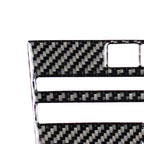Car Carbon Fiber CD  Console Panel Decorative Sticker for Infiniti Q50 / Q60 2014-2020, CD Console Panel (A)
