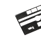 Car Carbon Fiber CD  Console Panel Decorative Sticker for Infiniti Q50 / Q60 2014-2020, CD Console Panel  (B)