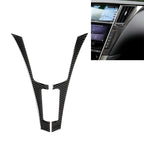 Car Carbon Fiber Central Control Side F Frame Decorative Sticker for Infiniti Q50 / Q60 2014-2020, Control Side F Frame