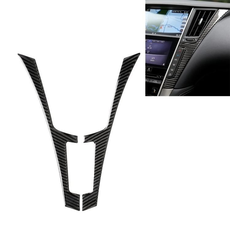 Car Carbon Fiber Central Control Side F Frame Decorative Sticker for Infiniti Q50 / Q60 2014-2020, Control Side F Frame