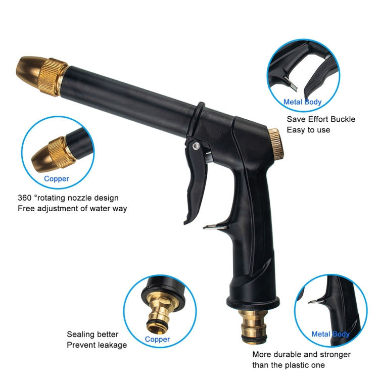 Car / Household Portable High Pressure Wash Water Gun Garden Irrigation, A2988, A2989