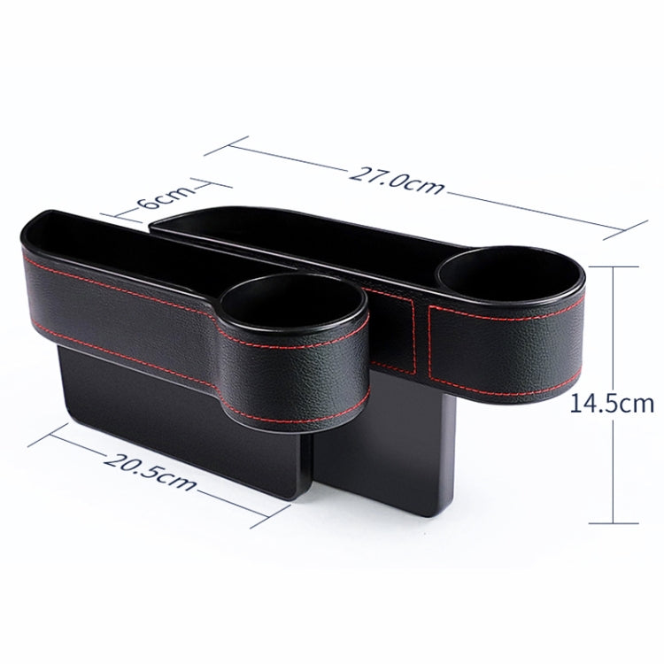 2 PCS Car Multi-functional Console Box Cup Holder Seat Gap Side Storage Box